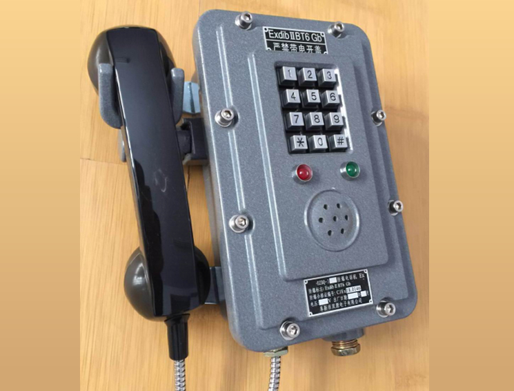 防爆对讲机与普通对讲机的区别