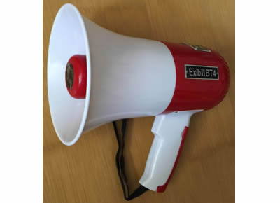 BH—1型锂电防爆喊话器