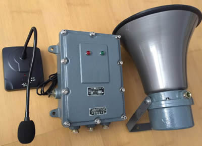 GJ-2型防爆广播喊话器