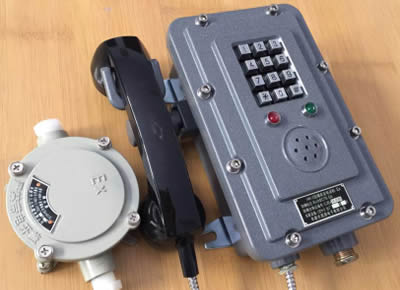 IAH—2型防爆本安电话机